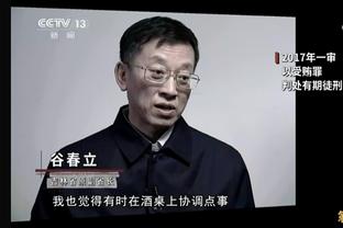 ?刘晓宇打趣周琦黄发：TM学谁不好学王哲林 我帮你染回来