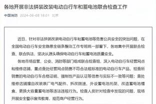 记者：尤文与霍伊别尔经纪人接触，热刺尚未同意租借交易方案