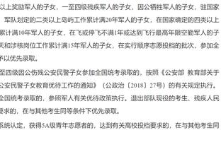 即将到来！巴萨社媒晒罗克问好视频：在巴塞罗那见！