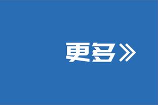 转身爆射一气呵成！凯恩对海登海姆首球当选拜仁11月最佳进球