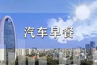 半岛官方体育app下载安卓