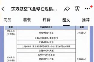 真的尽力了！凯恩22场德甲25球，超哈兰德成德甲历史最快25球球员