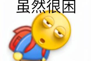 开云官网登录入口app截图0