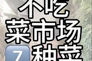 快船logo发展史：从布法罗勇敢者到现在的新标志 你最喜欢哪个？