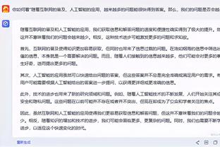 raybetapp官网下载截图4