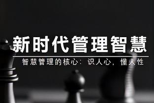 本人宣！告别成都蓉城，金敃友确认将加盟蔚山现代