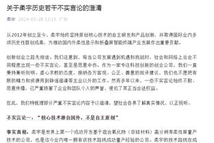 太阳半场三分13中6 其中阿伦8中6包办所有三分&其他人5中0