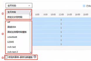 C罗&皮克~西甲时期的对手，曼联时期的队友，你还记得吗？