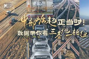 扣爽了！海斯4中4高效拿到9分5篮板